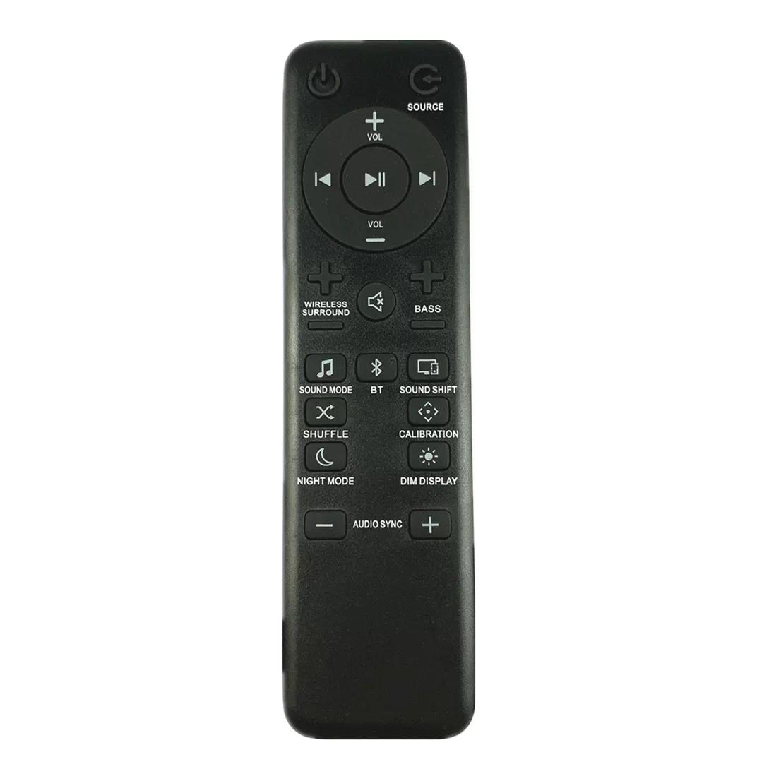 Home Cinema Jbl - Пульт дистанционного управления для домашнего кинотеатра