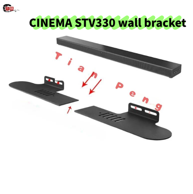Home Cinema Jbl - Кронштейн WYORESY для саундбара JBL CINEMA