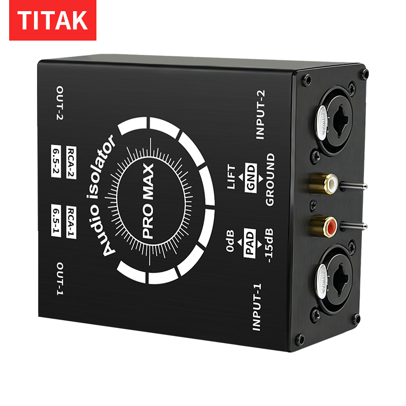 Audio Home Cinema - Многофункциональный шумоподавитель (грунтовый изолятор) 3-контактный XLR/RCA/TS/TRS