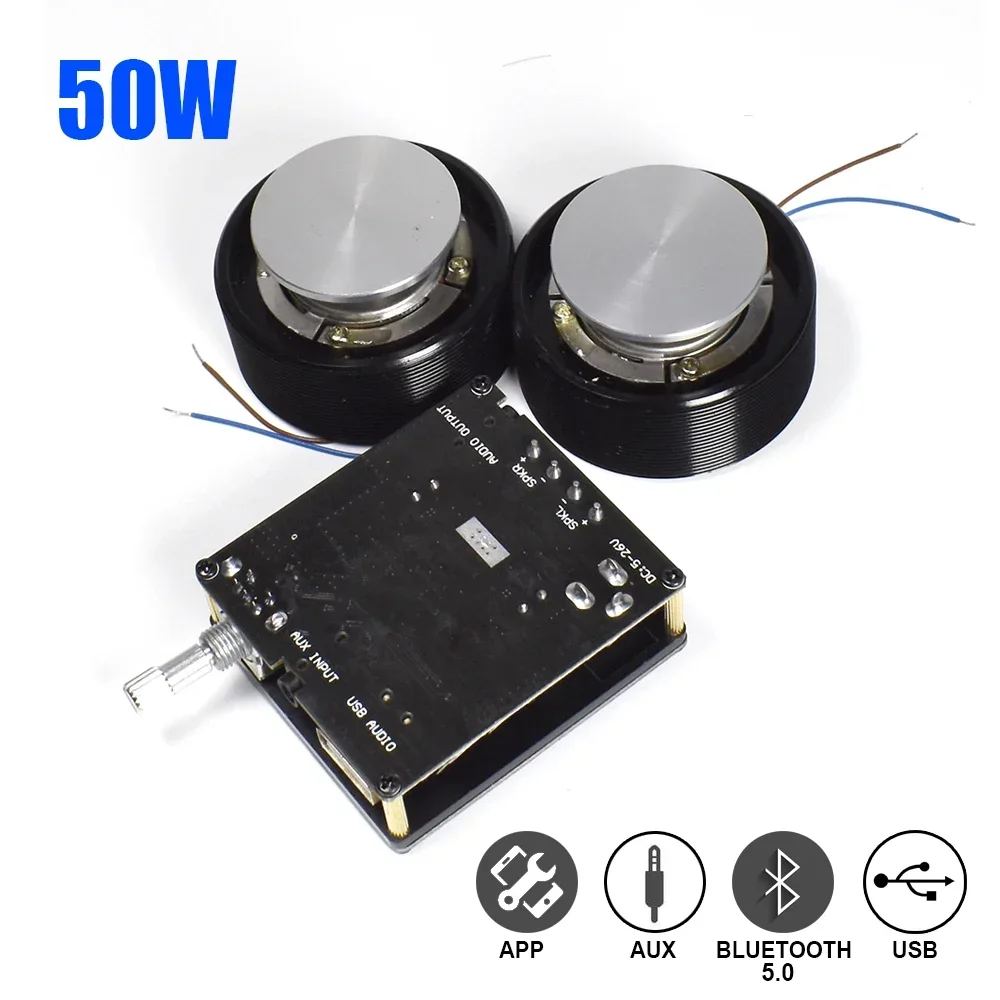 Home Cinema Wireless - 1 комплект, 50 Вт, 2,0 HIFI,